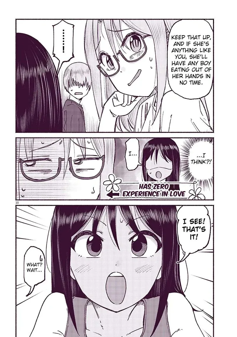 Itoko no Ko Chapter 19 page 10