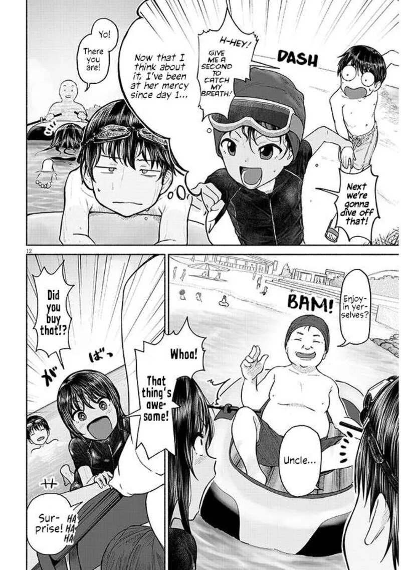 Itoko no Ko Chapter 2 page 12