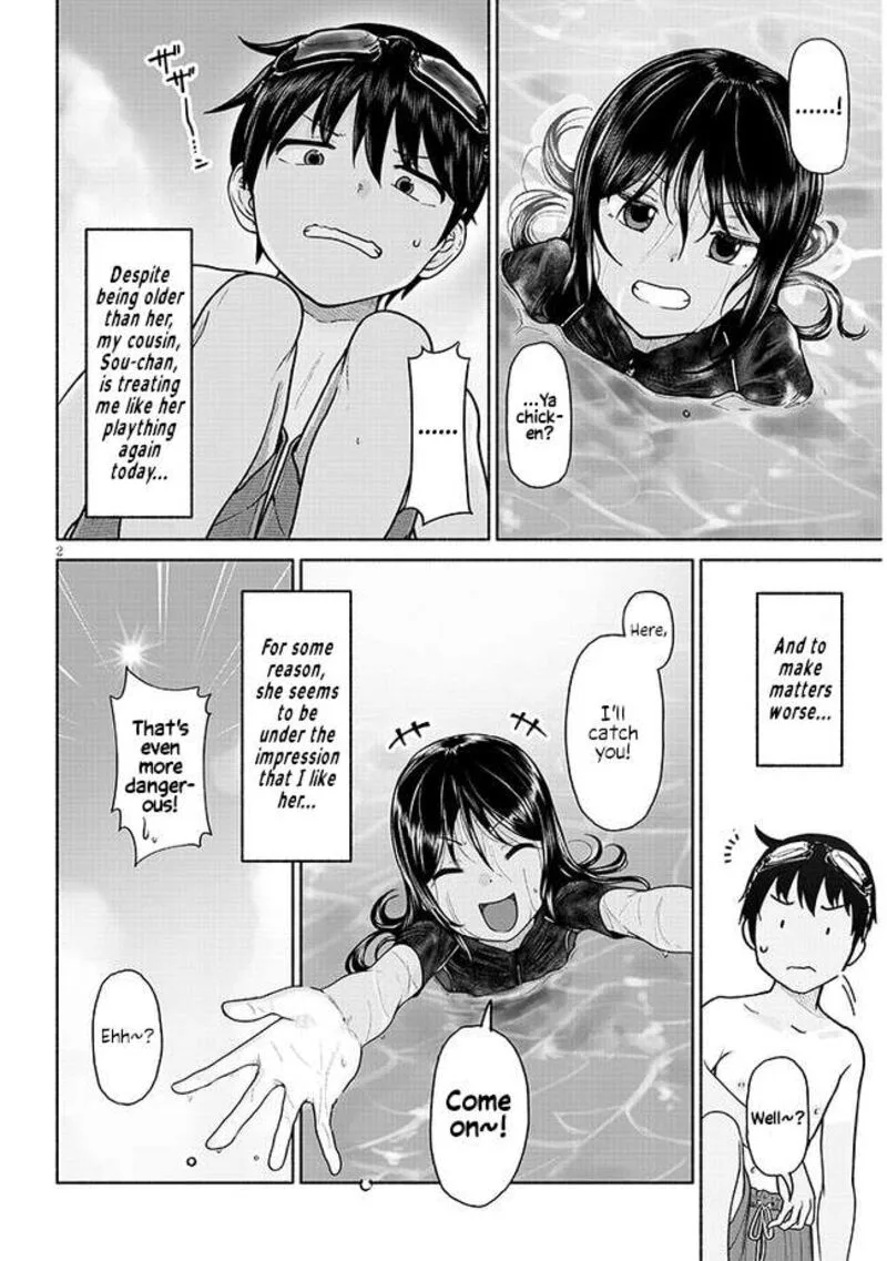 Itoko no Ko Chapter 2 page 2