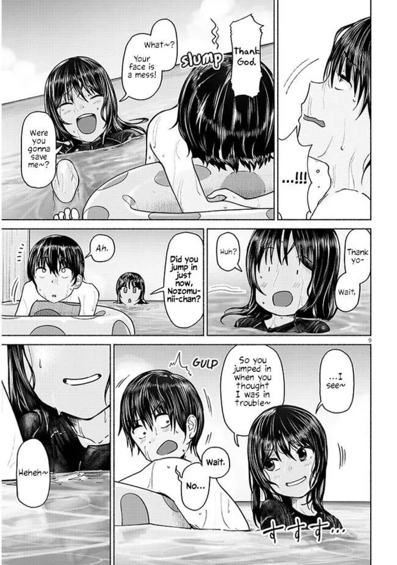 Itoko no Ko Chapter 2 page 9