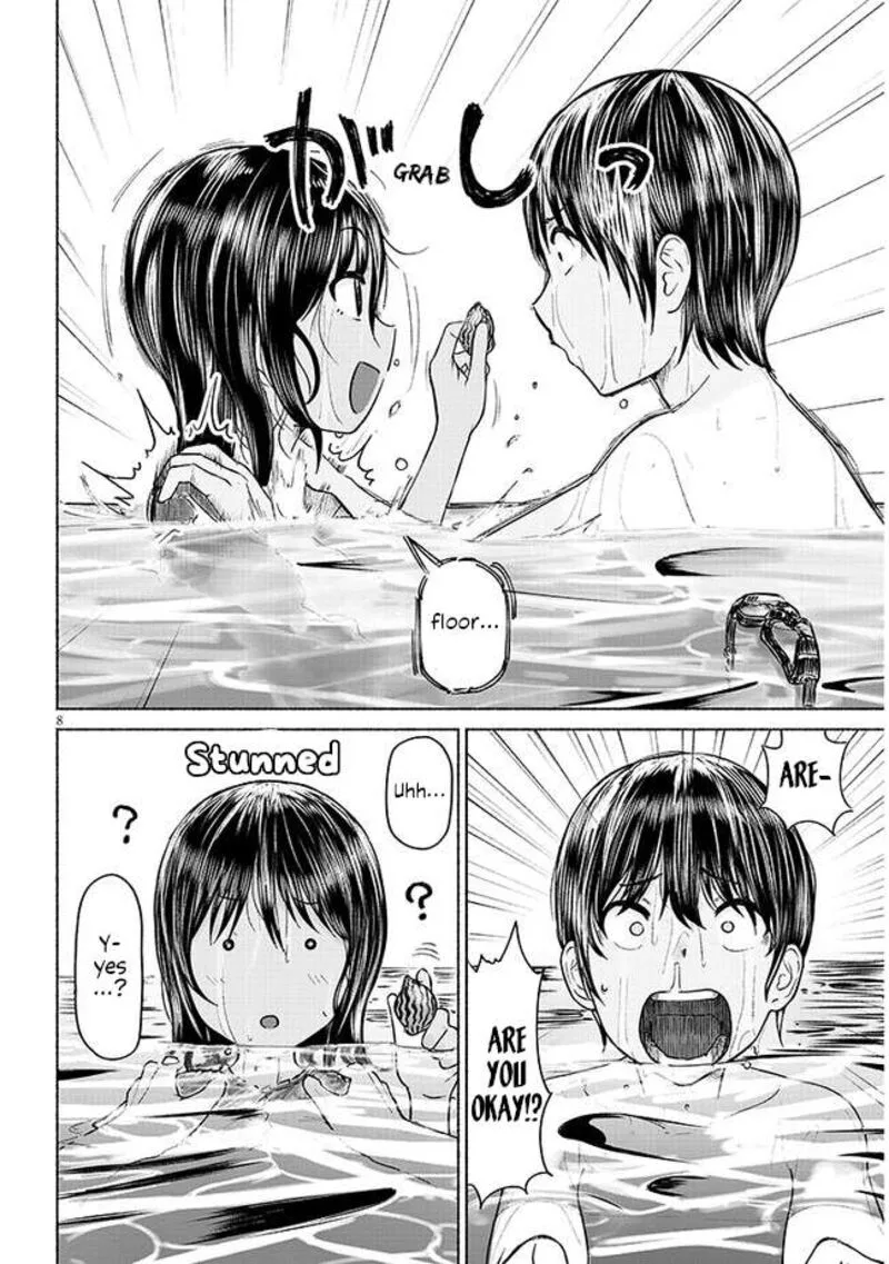 Itoko no Ko Chapter 2 page 8