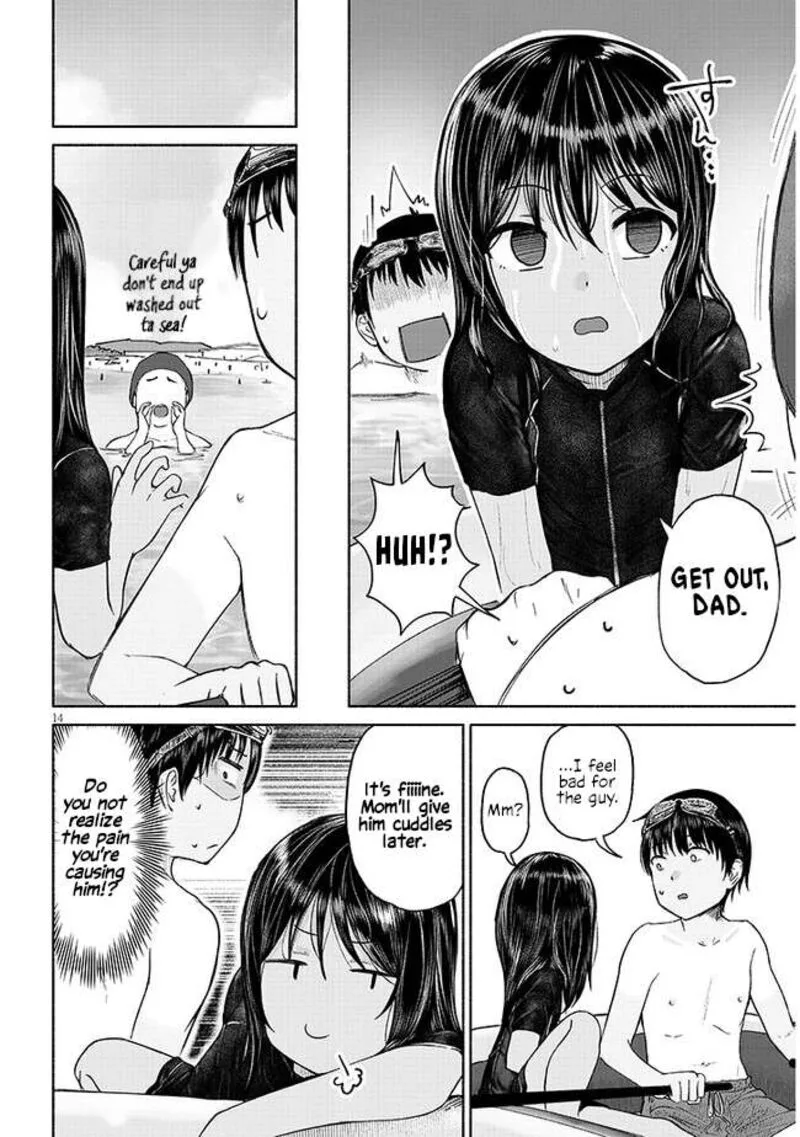 Itoko no Ko Chapter 2 page 14