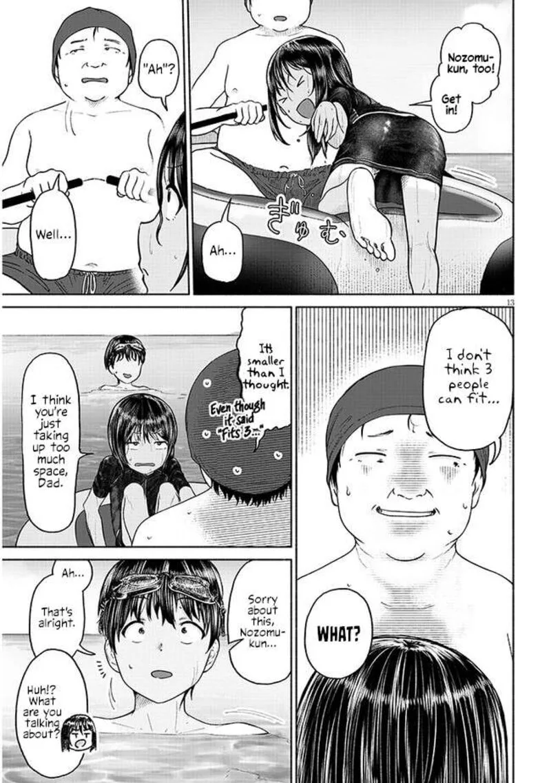 Itoko no Ko Chapter 2 page 13