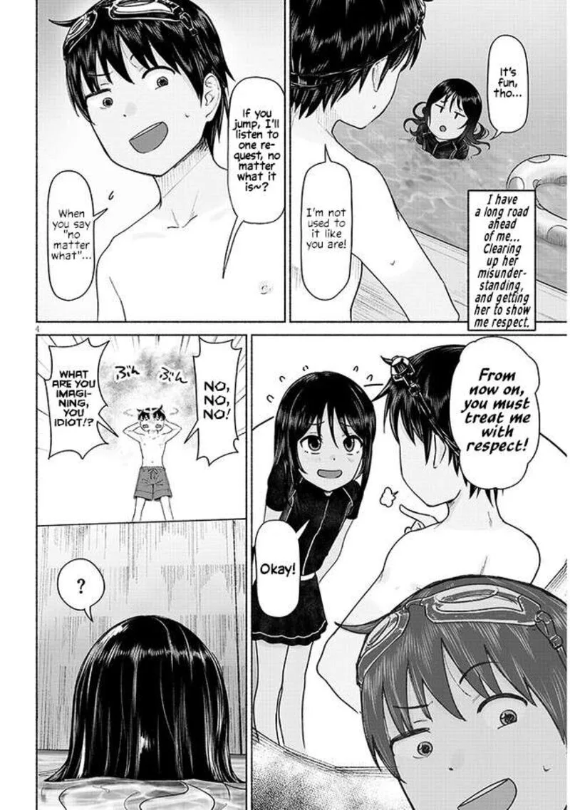 Itoko no Ko Chapter 2 page 4