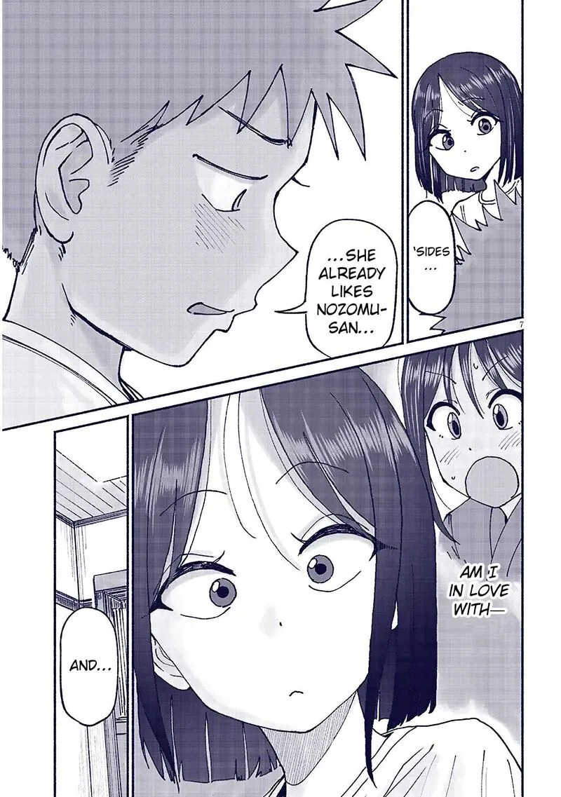Itoko no Ko Chapter 20 page 7