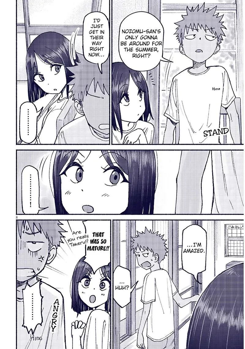 Itoko no Ko Chapter 20 page 8