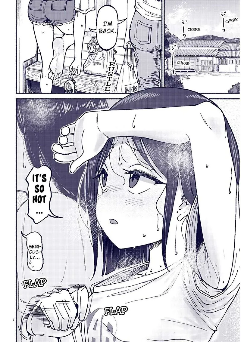 Itoko no Ko Chapter 20 page 2