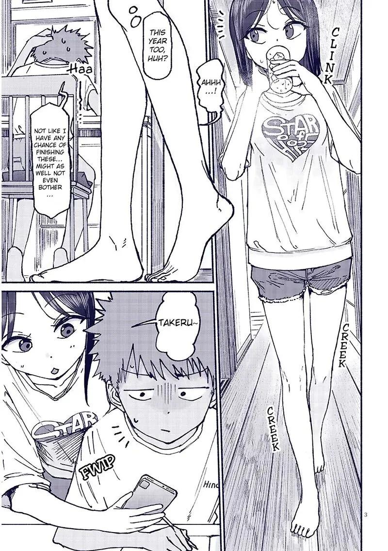 Itoko no Ko Chapter 20 page 3