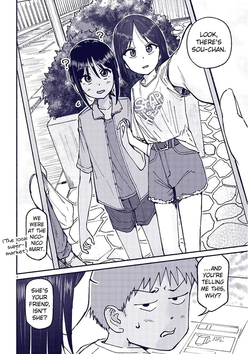 Itoko no Ko Chapter 20 page 4