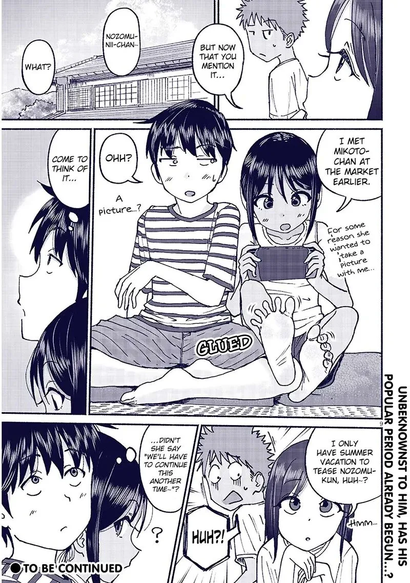 Itoko no Ko Chapter 20 page 9