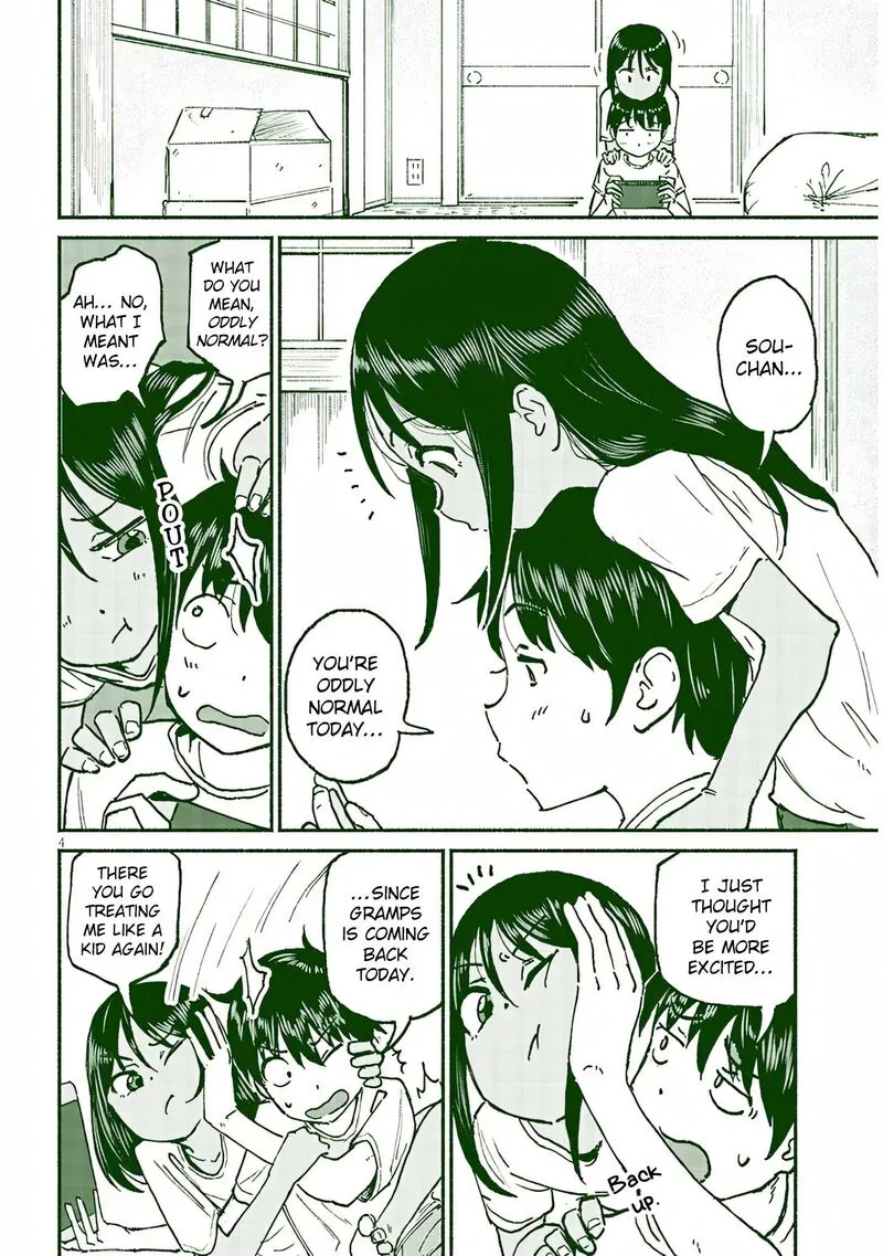 Itoko no Ko Chapter 21 page 4