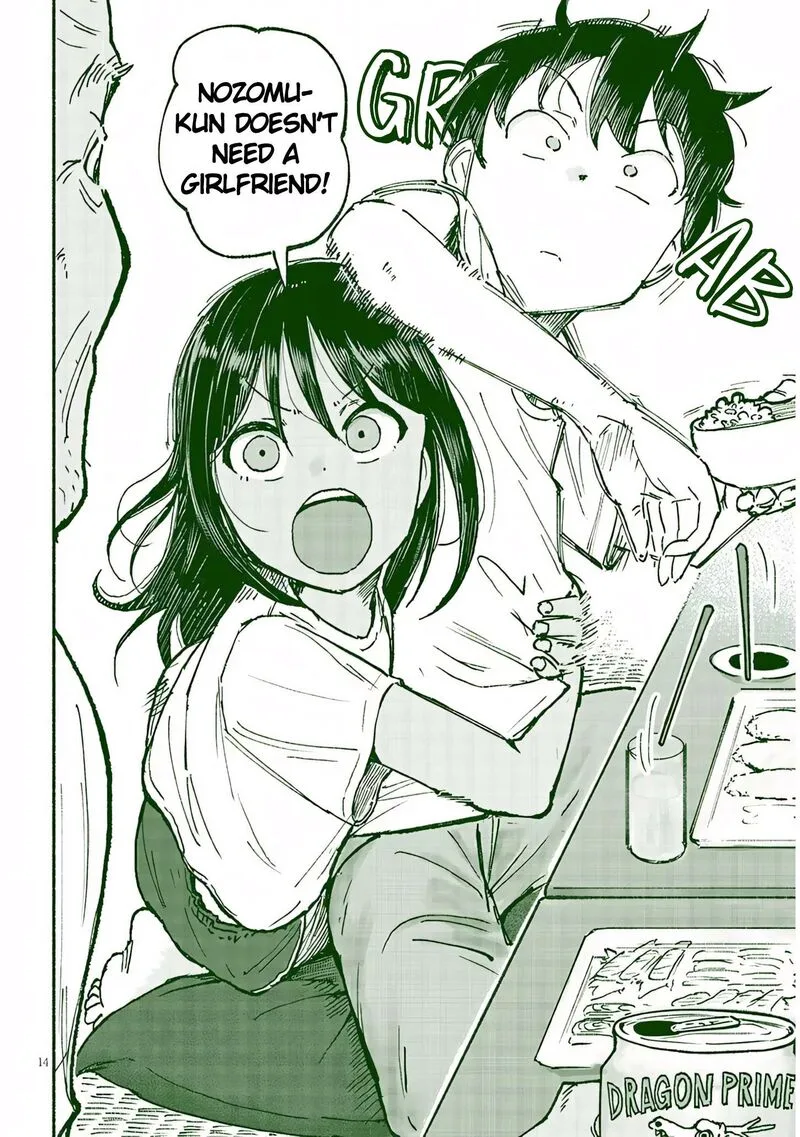 Itoko no Ko Chapter 21 page 14