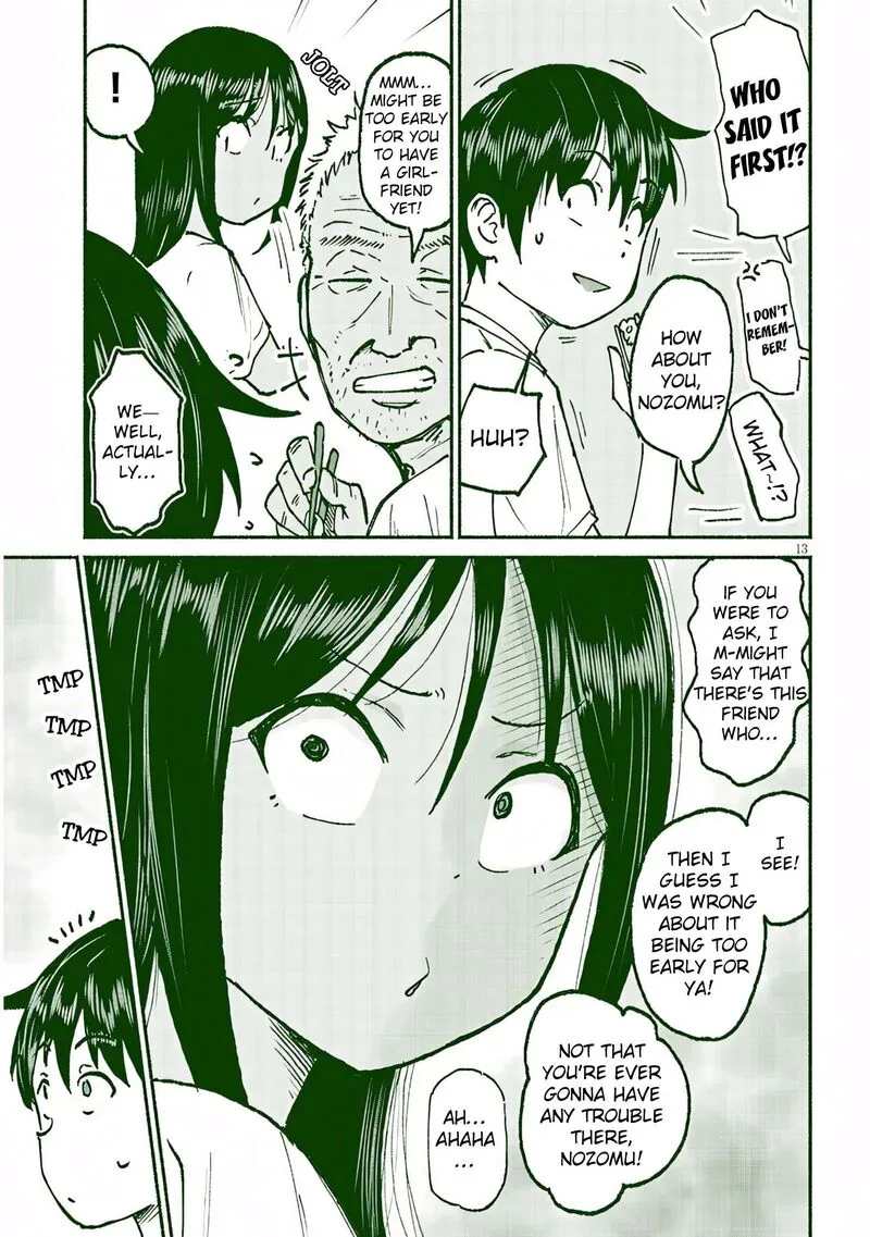 Itoko no Ko Chapter 21 page 13