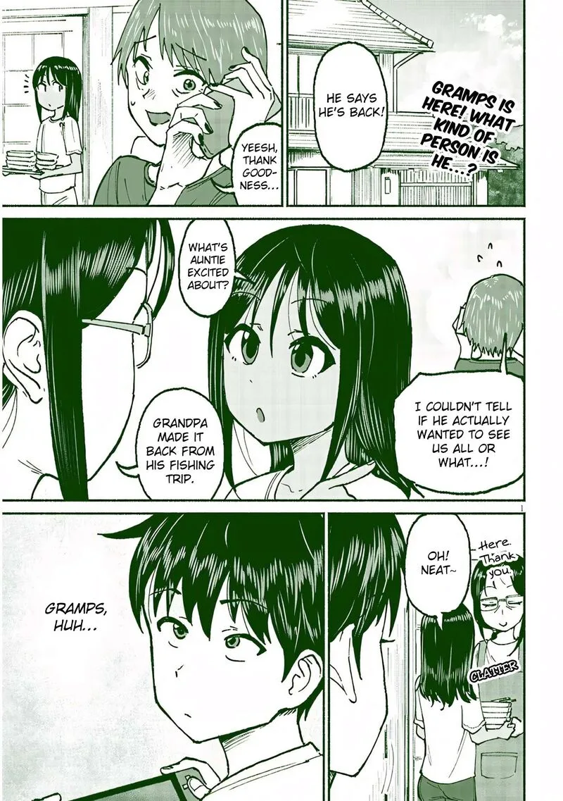 Itoko no Ko Chapter 21 page 1