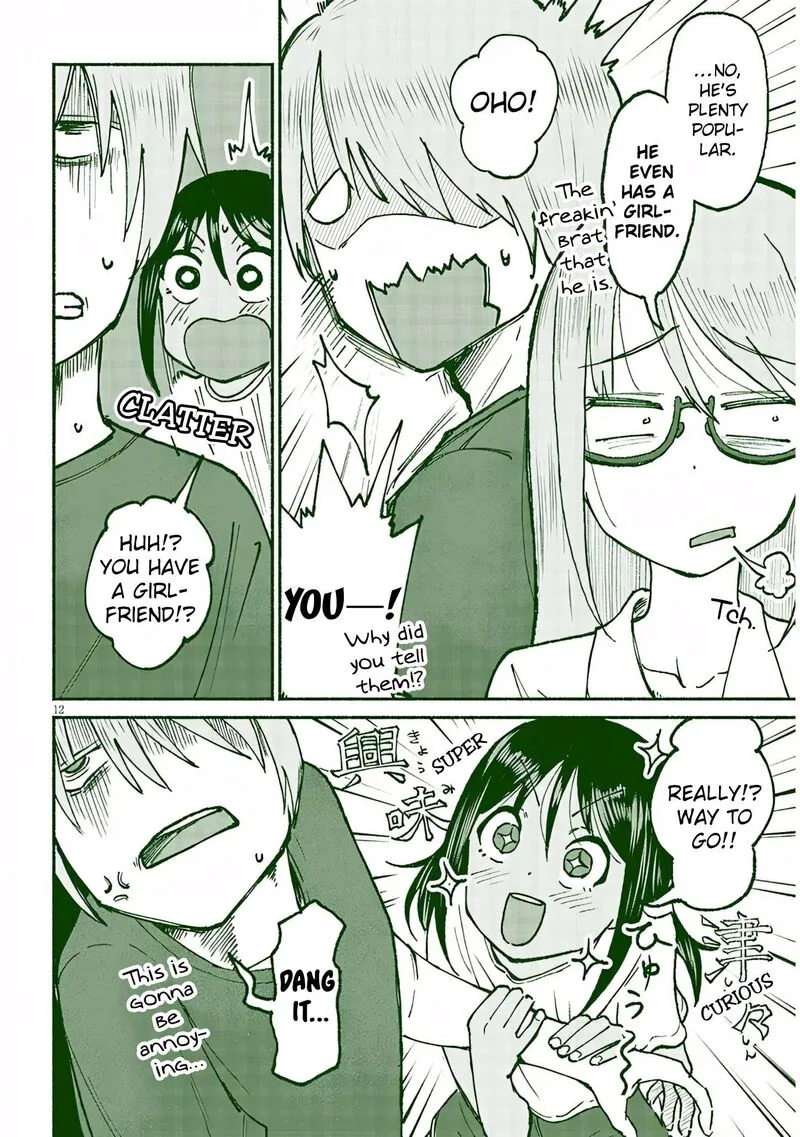 Itoko no Ko Chapter 21 page 12
