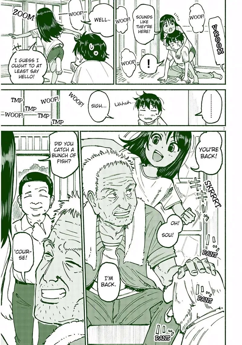 Itoko no Ko Chapter 21 page 7