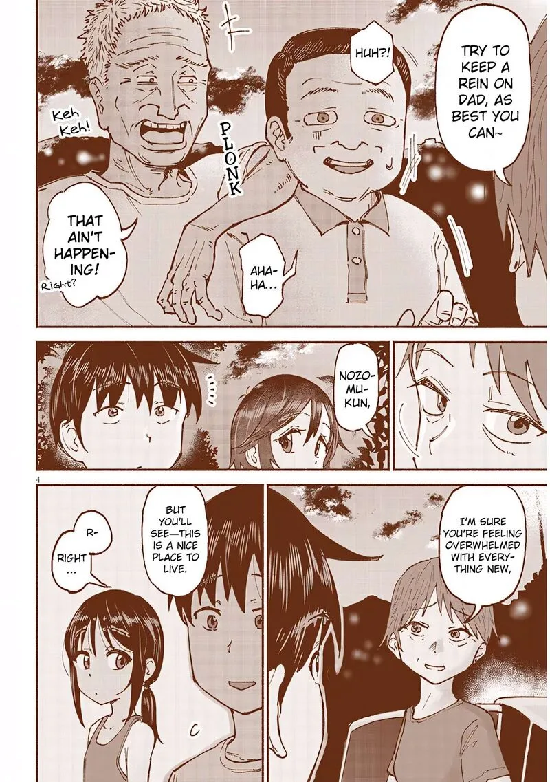 Itoko no Ko Chapter 22 page 4