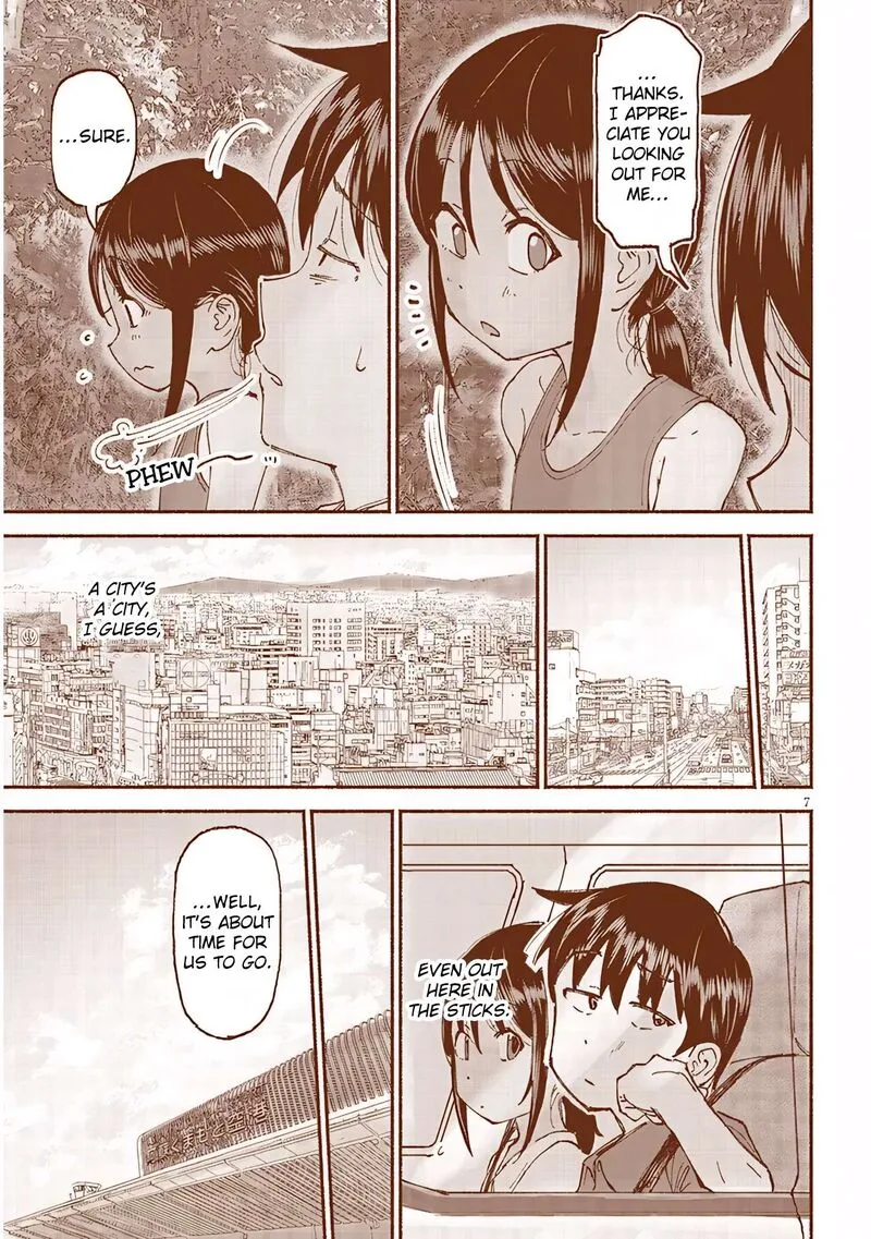 Itoko no Ko Chapter 22 page 7