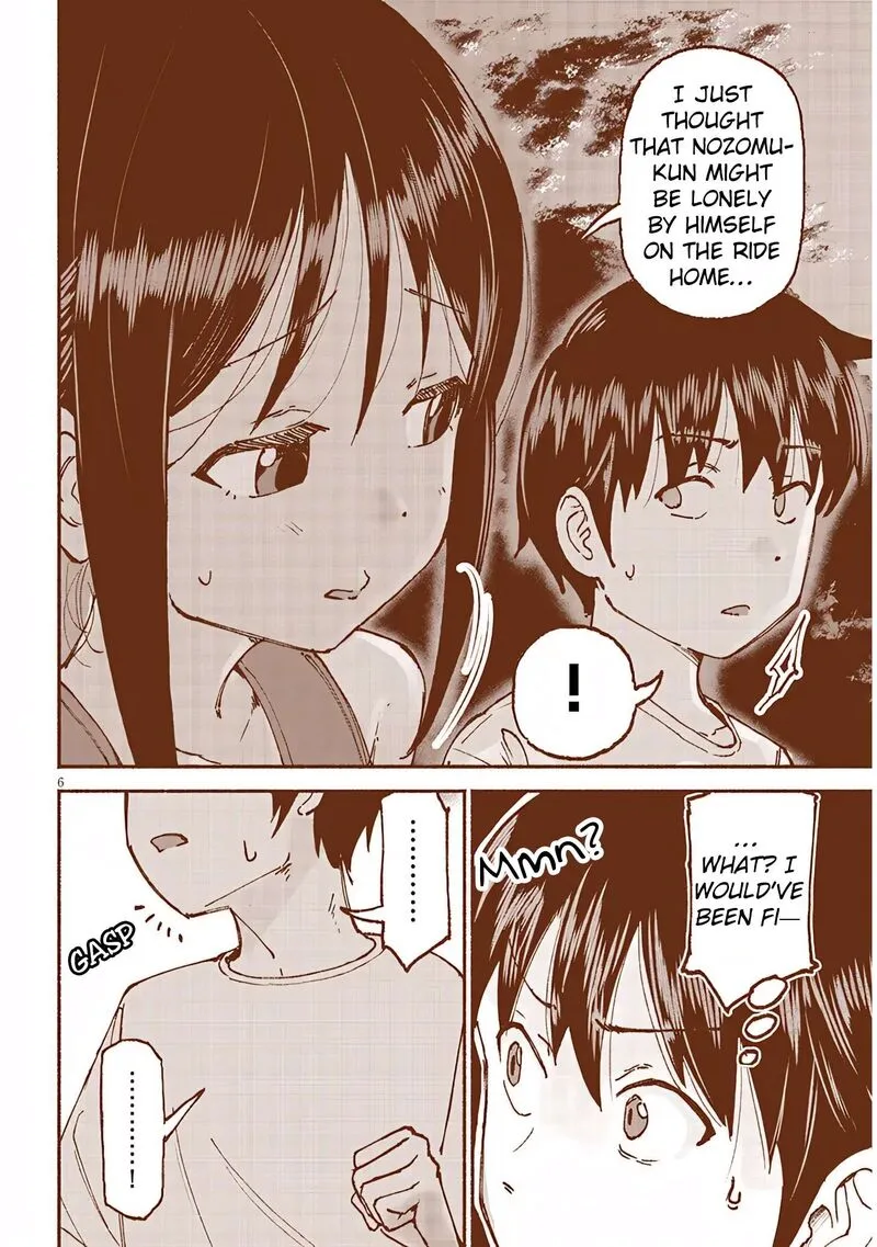 Itoko no Ko Chapter 22 page 6