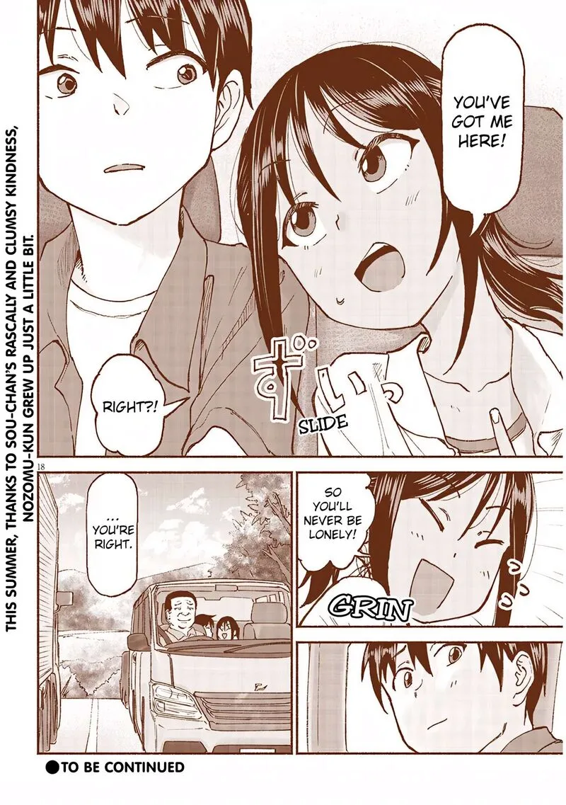 Itoko no Ko Chapter 22 page 18