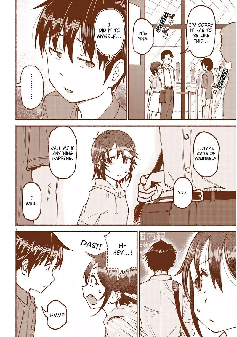 Itoko no Ko Chapter 22 page 8