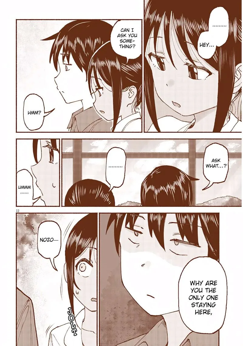 Itoko no Ko Chapter 22 page 12