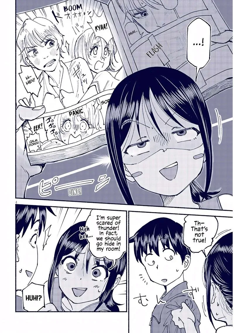 Itoko no Ko Chapter 23 page 4