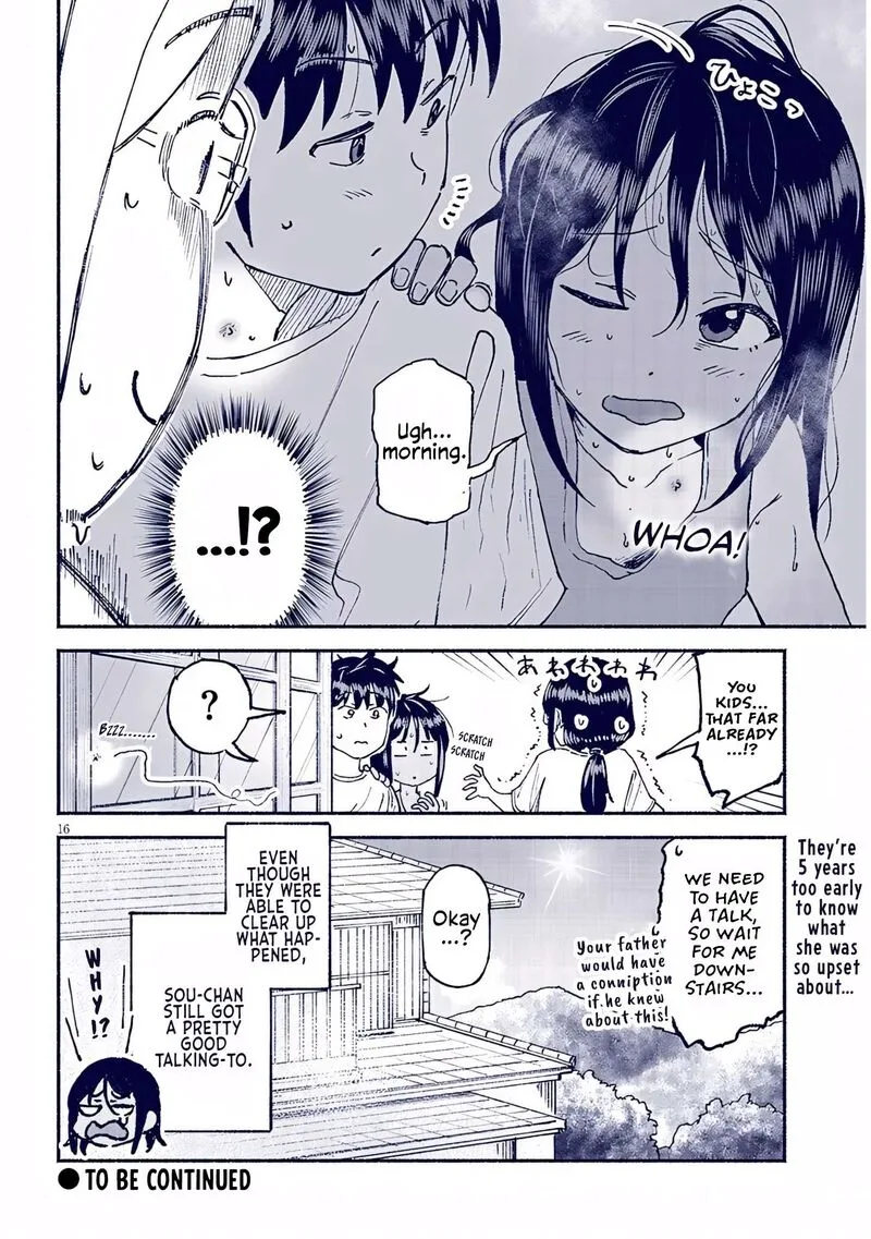 Itoko no Ko Chapter 23 page 16