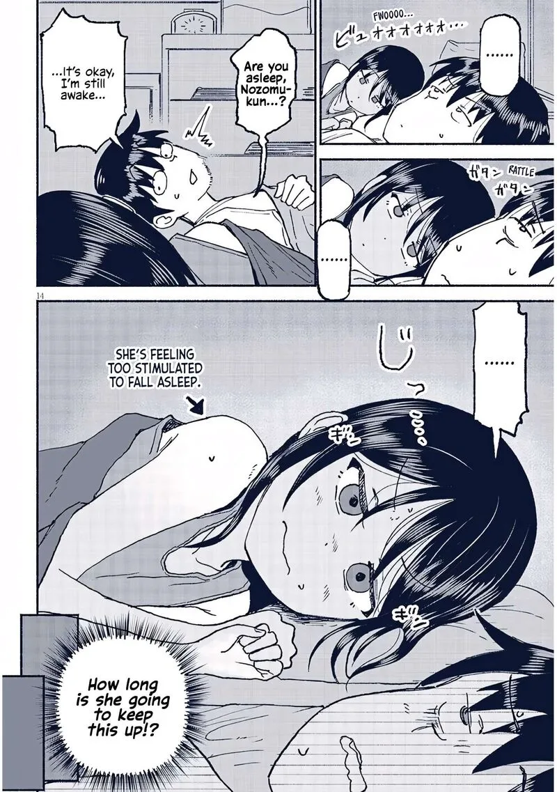 Itoko no Ko Chapter 23 page 14