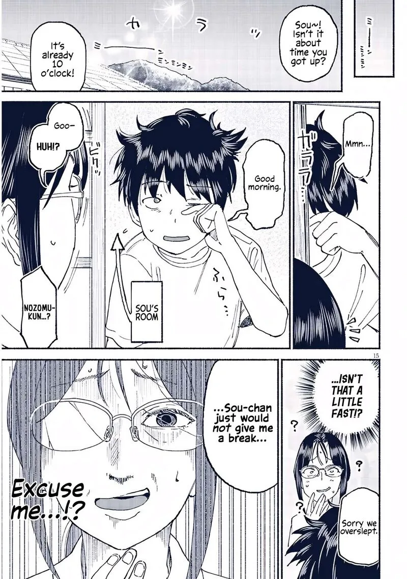 Itoko no Ko Chapter 23 page 15
