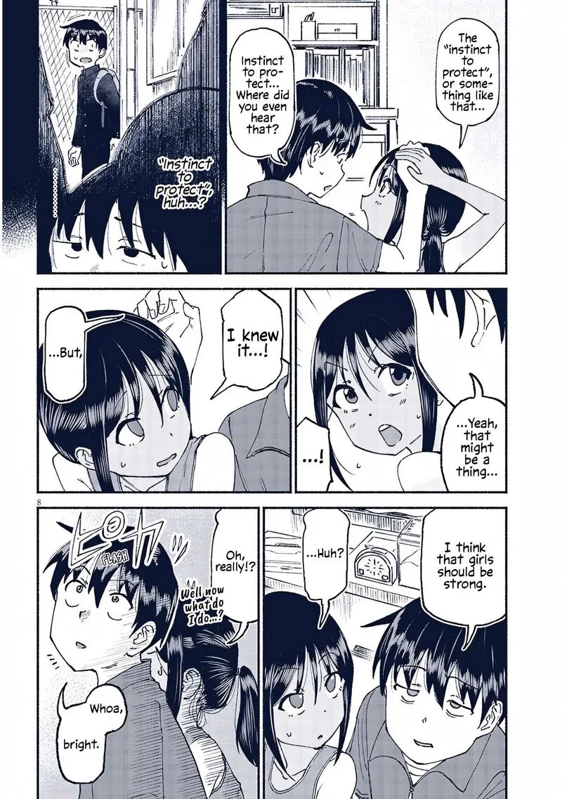 Itoko no Ko Chapter 23 page 8