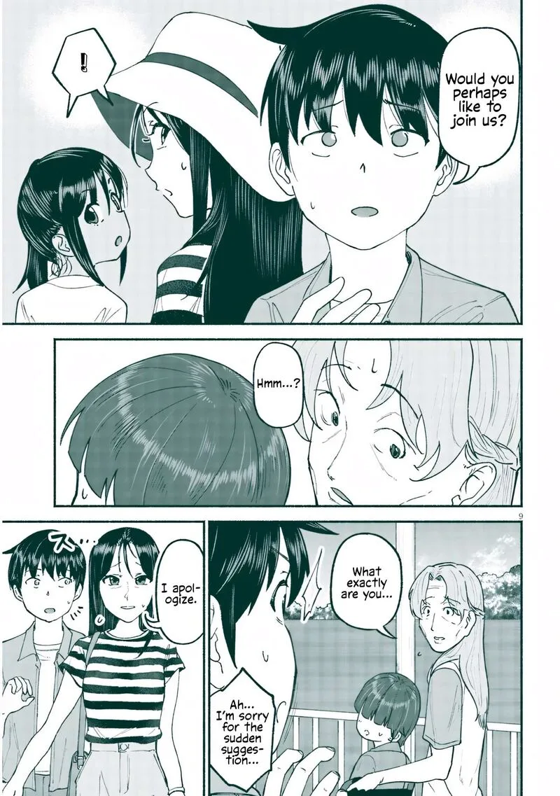 Itoko no Ko Chapter 24 page 9