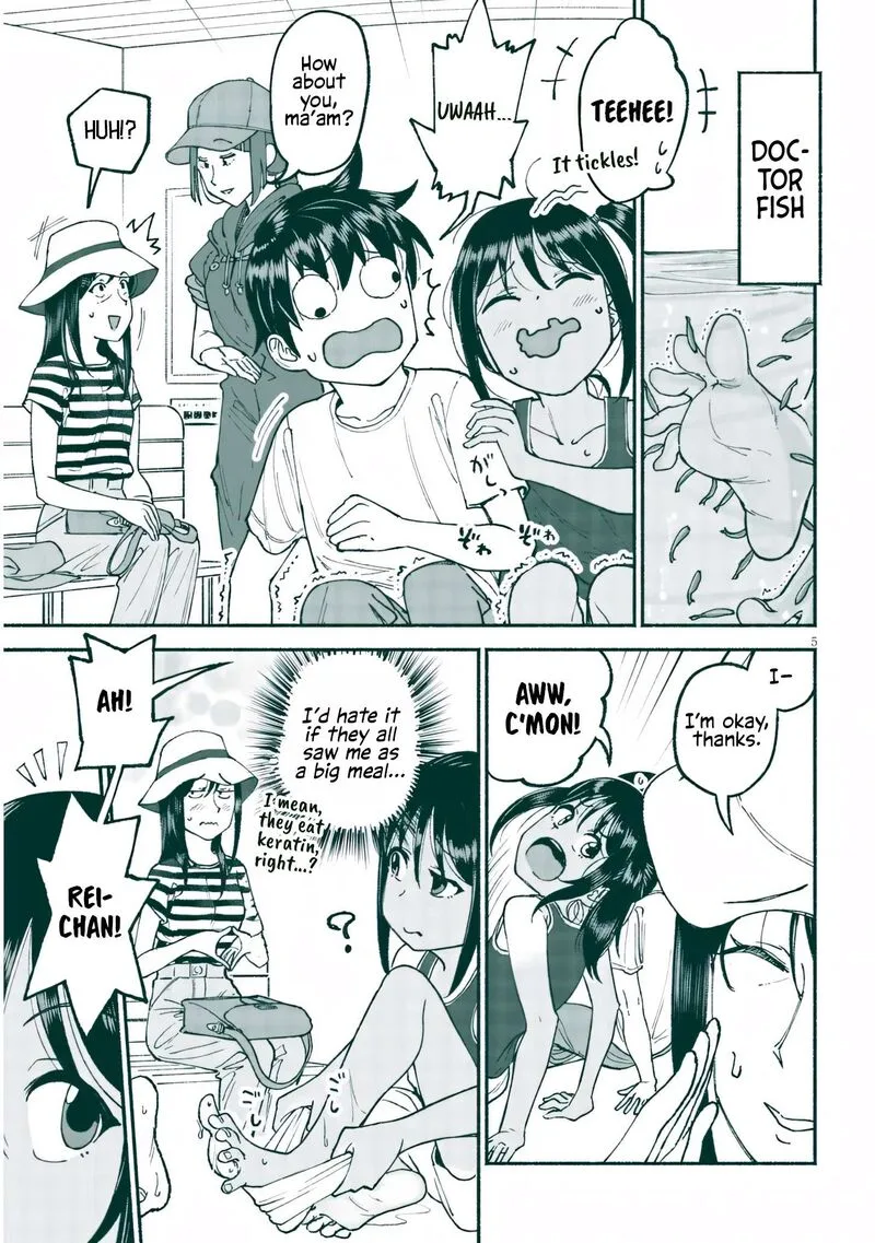 Itoko no Ko Chapter 24 page 5