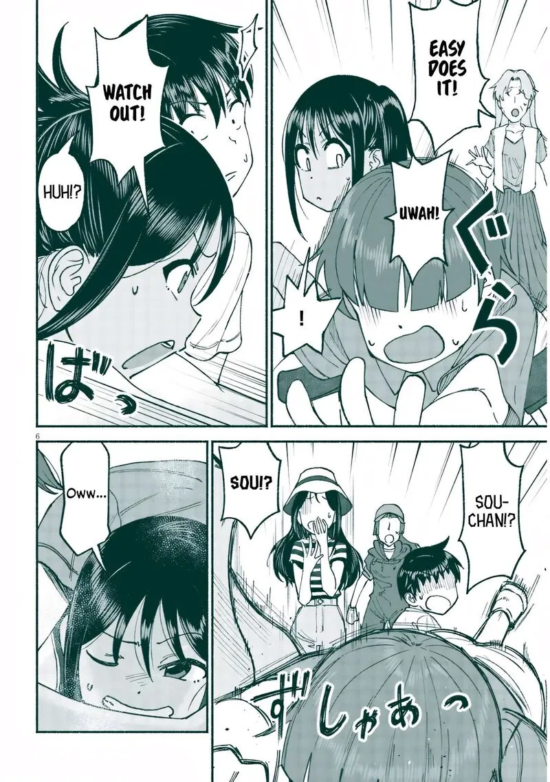 Itoko no Ko Chapter 24 page 6