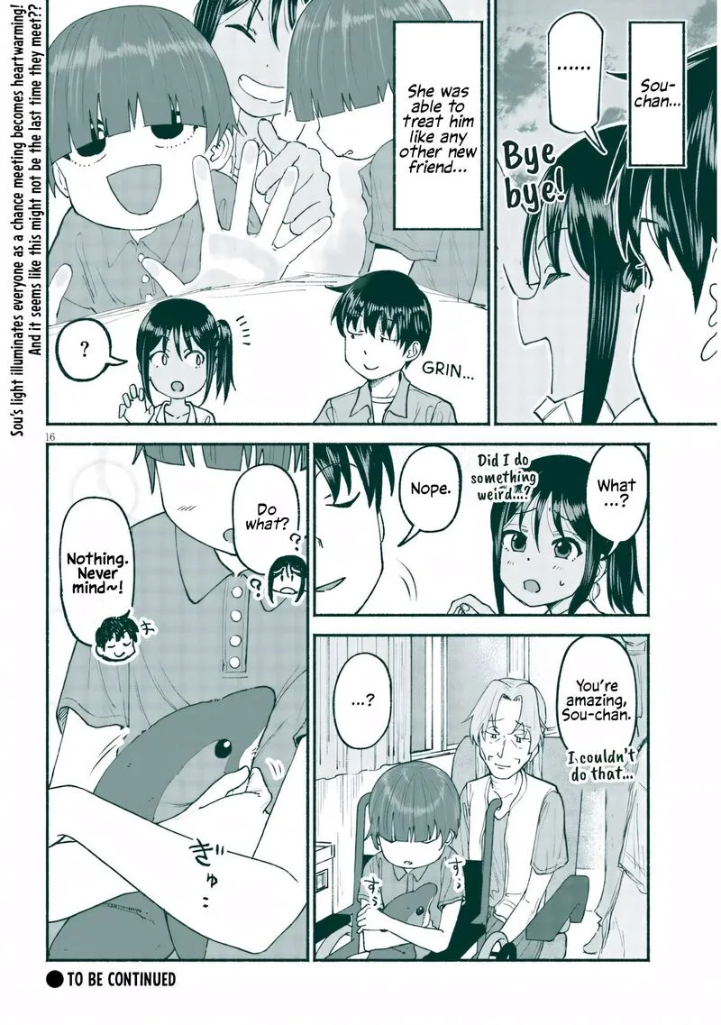 Itoko no Ko Chapter 24 page 16