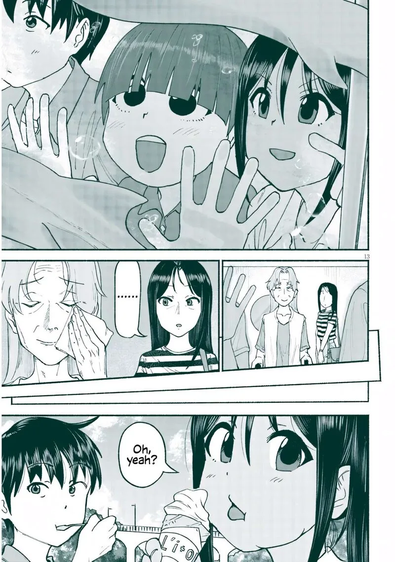 Itoko no Ko Chapter 24 page 13