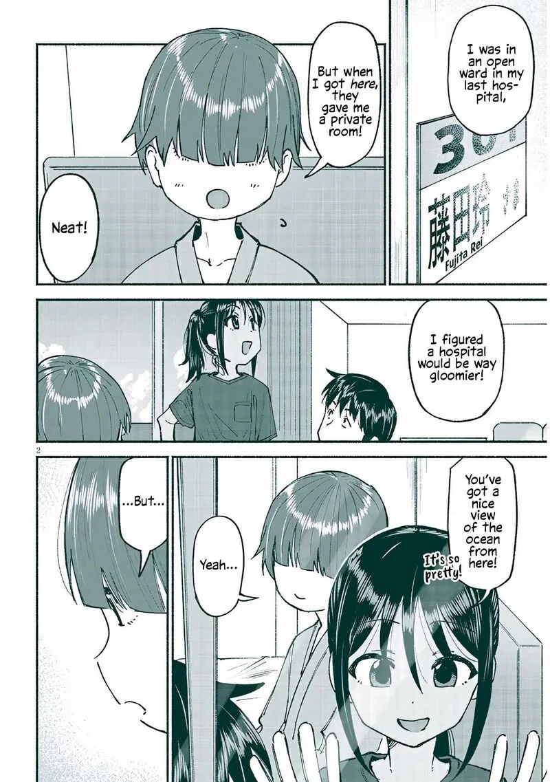 Itoko no Ko Chapter 25 page 2