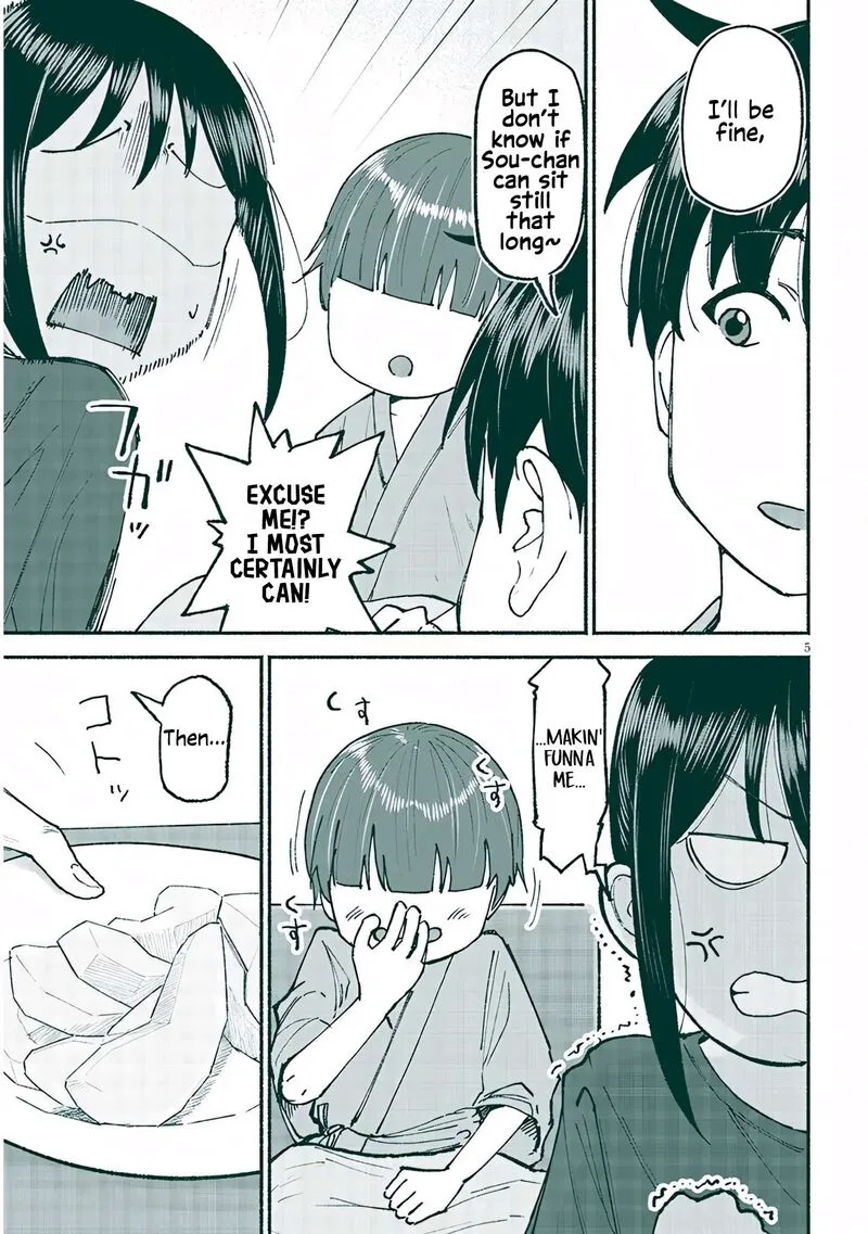 Itoko no Ko Chapter 25 page 5