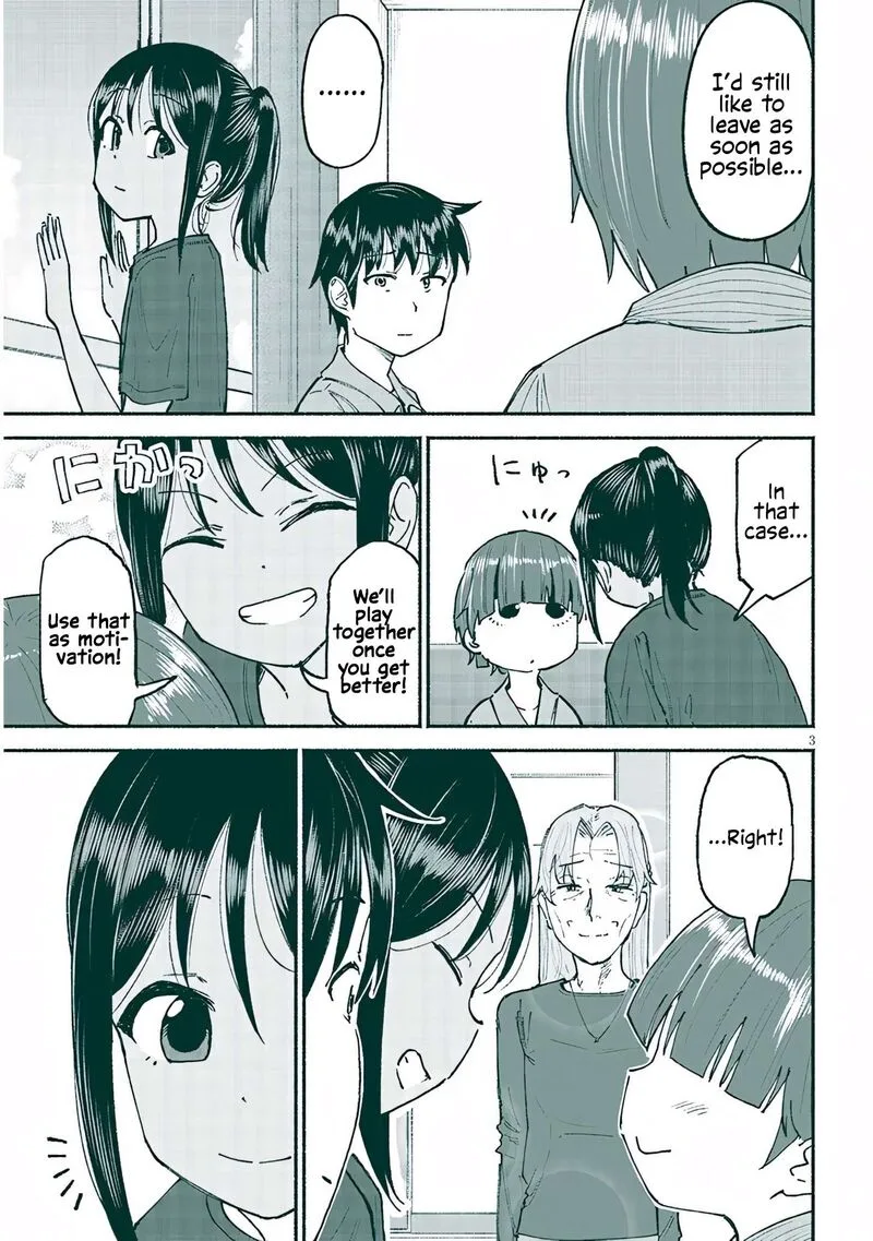 Itoko no Ko Chapter 25 page 3
