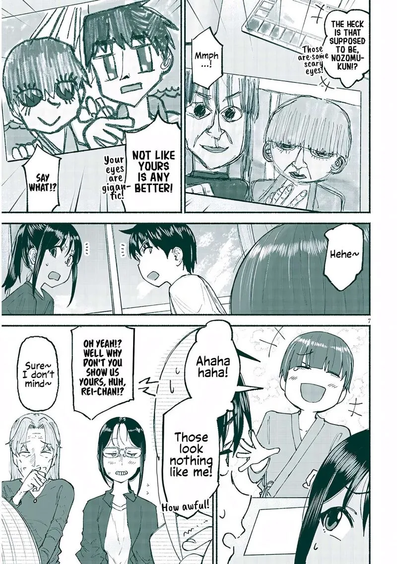 Itoko no Ko Chapter 25 page 7