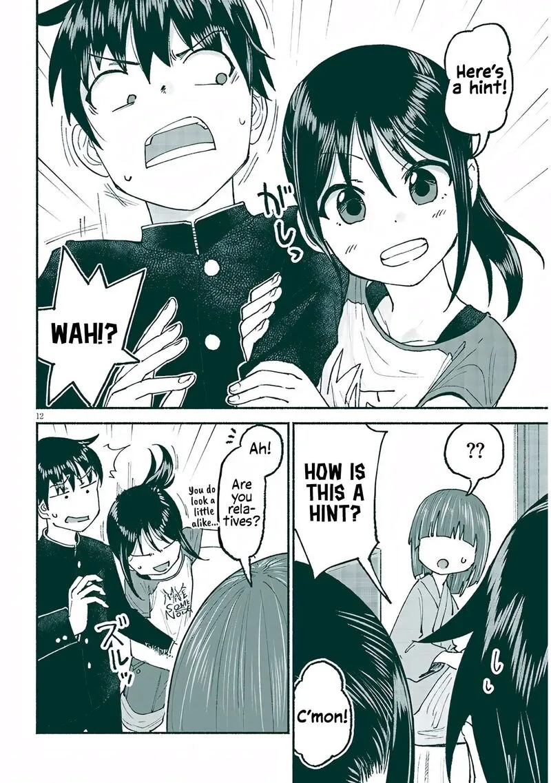 Itoko no Ko Chapter 25 page 12