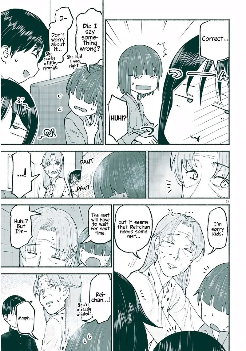 Itoko no Ko Chapter 25 page 13