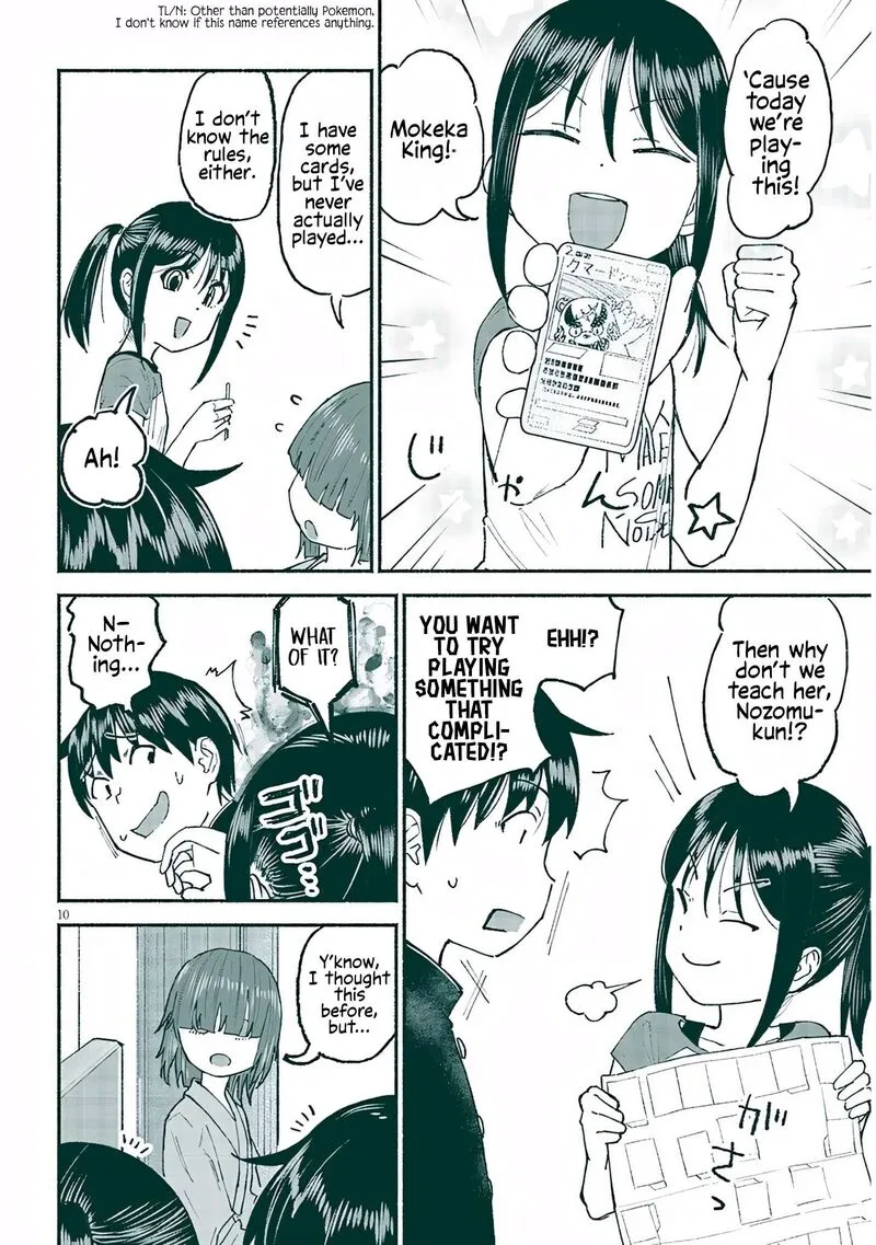 Itoko no Ko Chapter 25 page 10