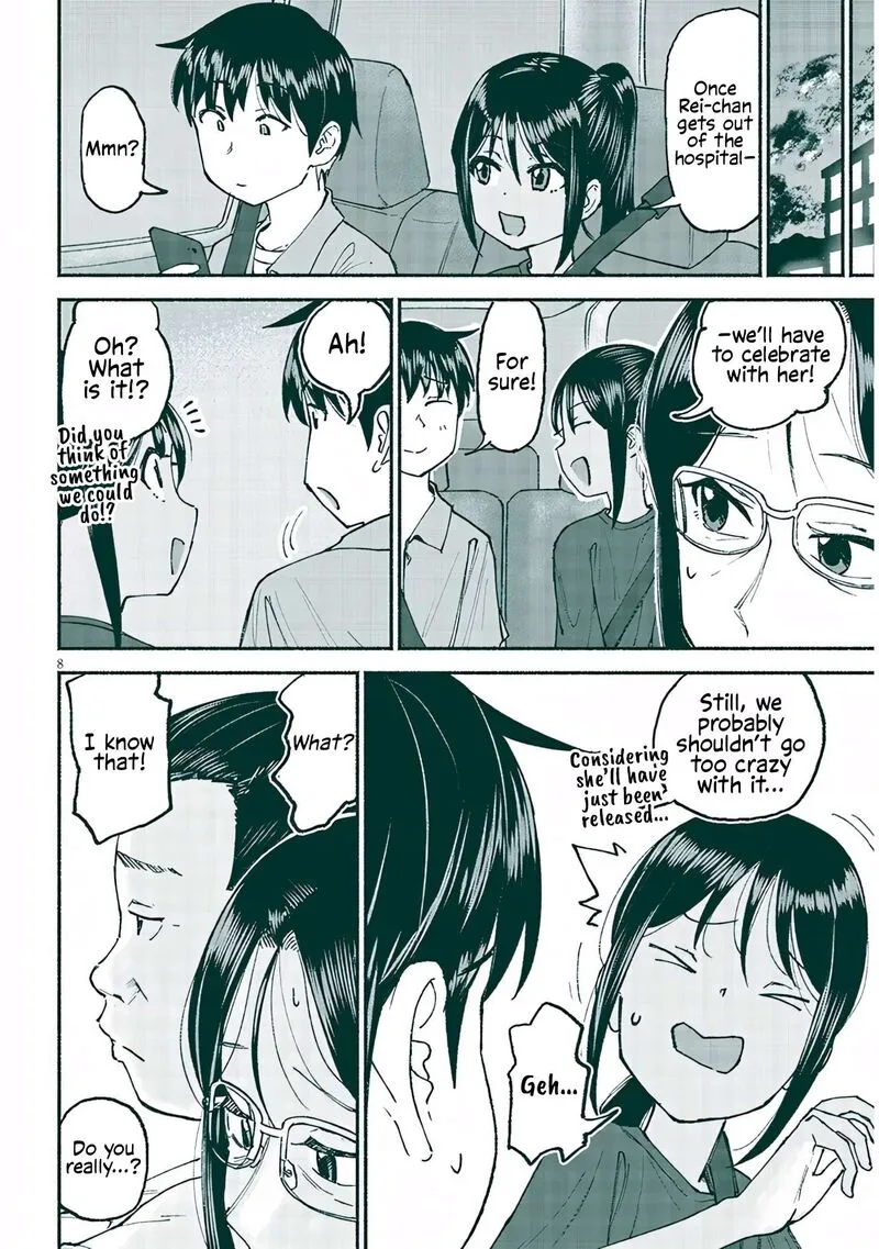 Itoko no Ko Chapter 25 page 8