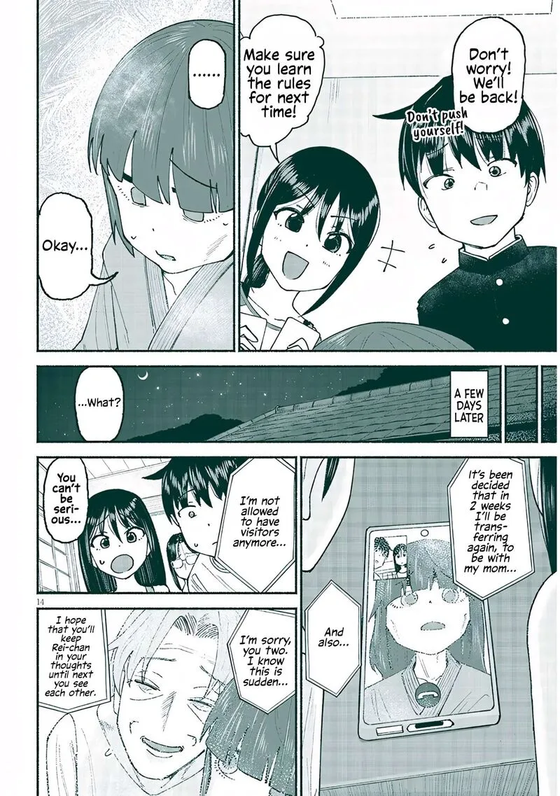 Itoko no Ko Chapter 25 page 14