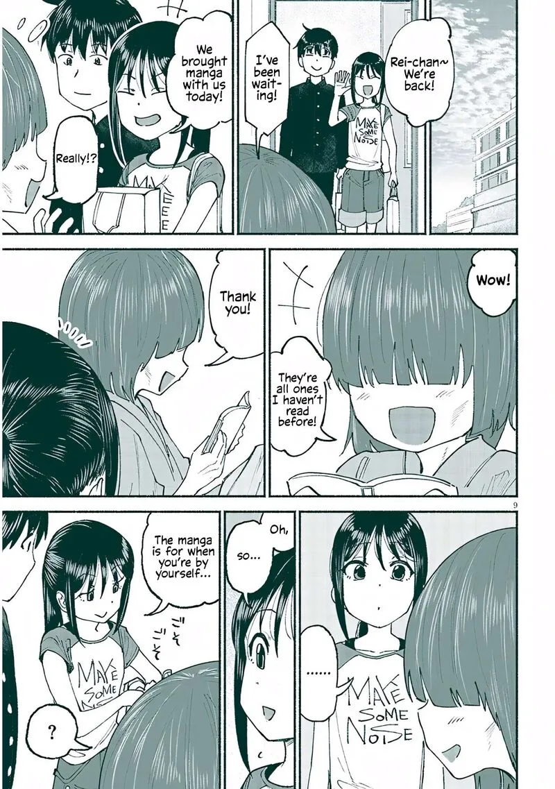 Itoko no Ko Chapter 25 page 9