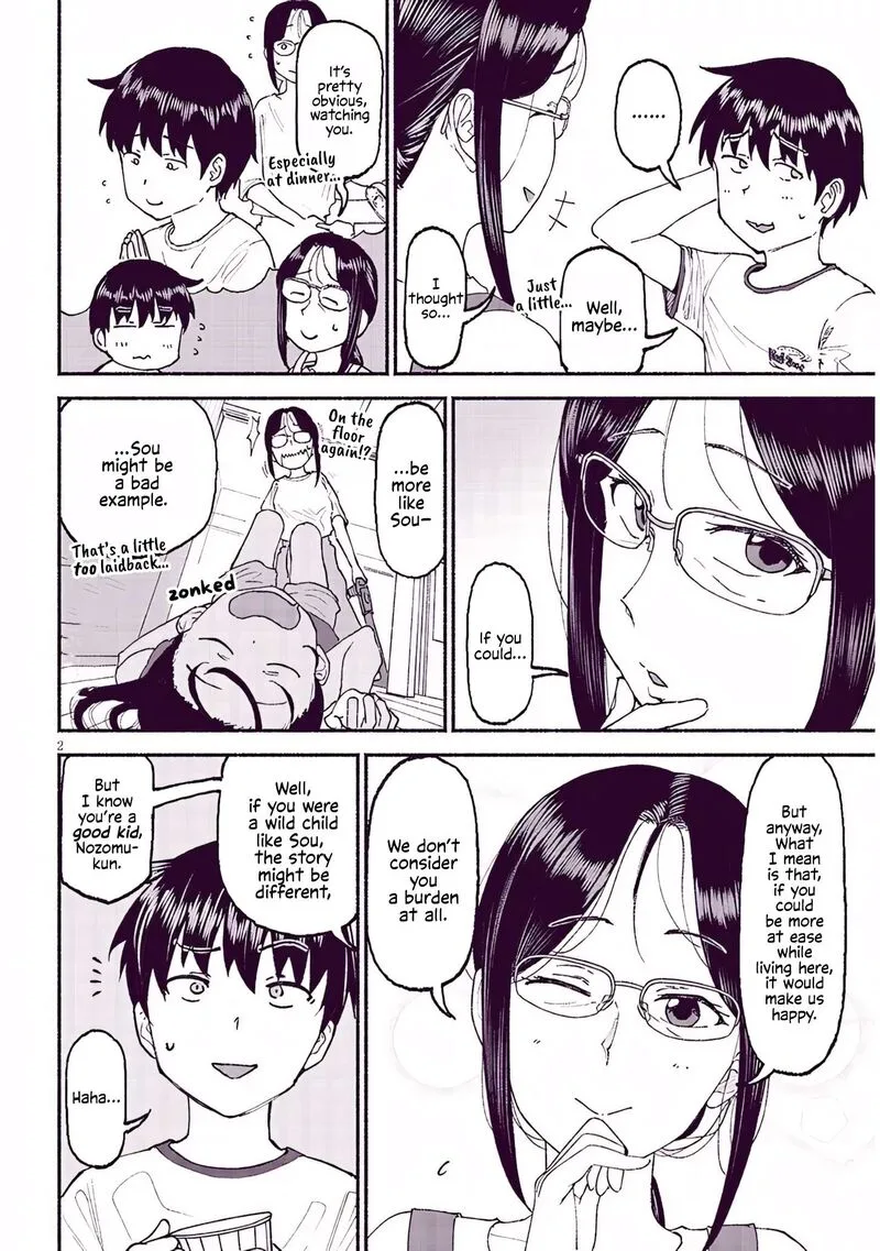 Itoko no Ko Chapter 26.5 page 2