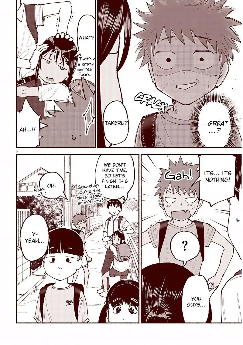 Itoko no Ko Chapter 26 page 6