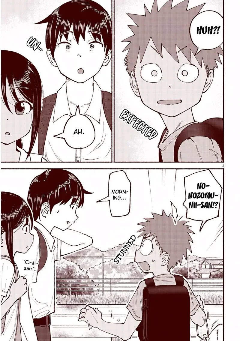 Itoko no Ko Chapter 26 page 3
