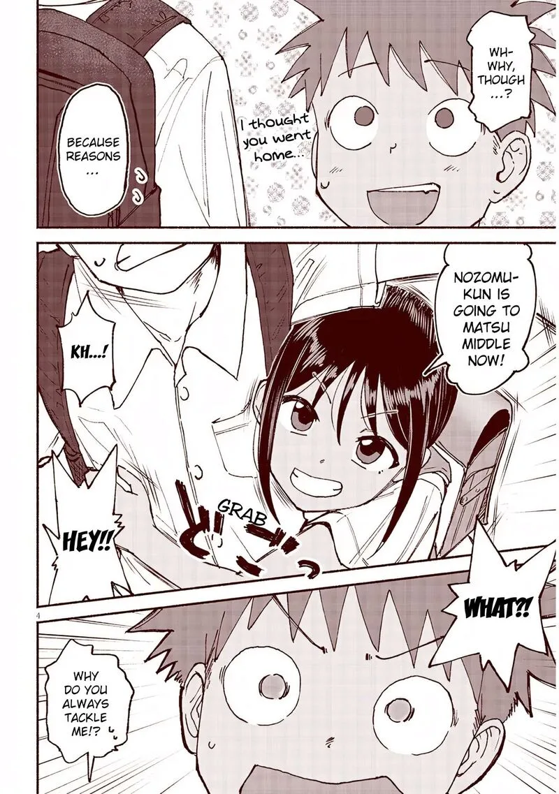Itoko no Ko Chapter 26 page 4